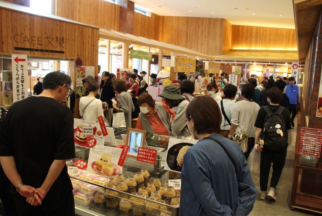 An event that attracted 15,000 visitors over three days.