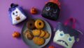kinokuniya halloween sweets bags japan 2026 01