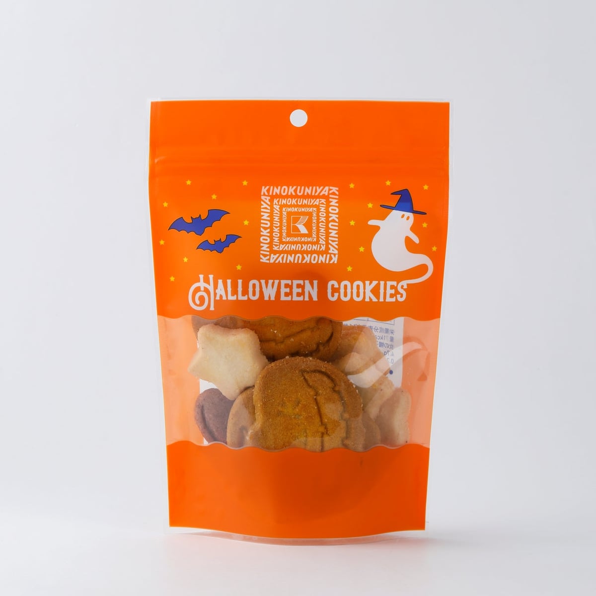 Kinokuniya Happy Halloween Cookie Assortment — ¥1,058 (tax included)