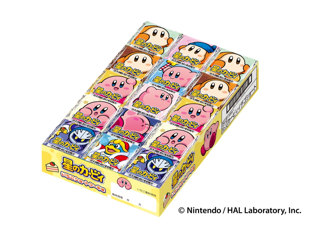 Kirby x Tirol Choco: 324-Yen Kirby Tirol Choco BOX Debuts in Japan