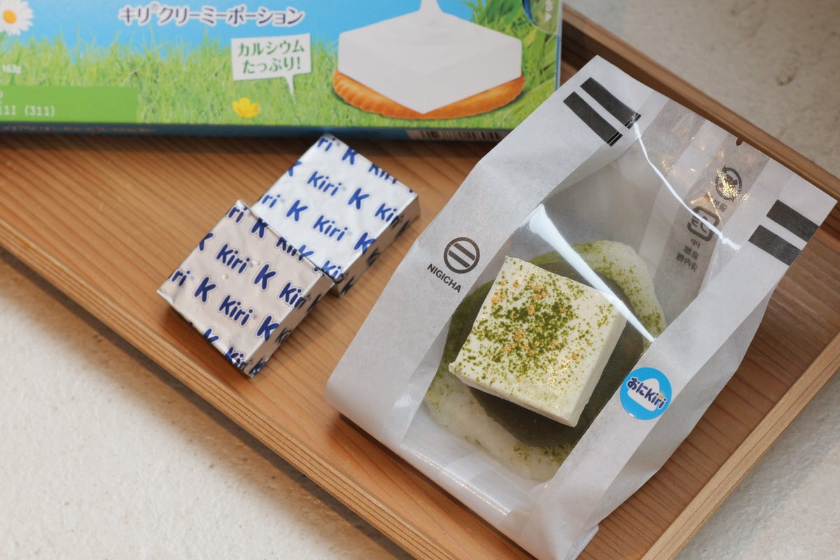'Matcha An OniKiri (ohagi style)' — ¥480 (tax included). Rich matcha bean paste layered with Kiri cheese and ground genmaicha powder, finished with gold leaf.