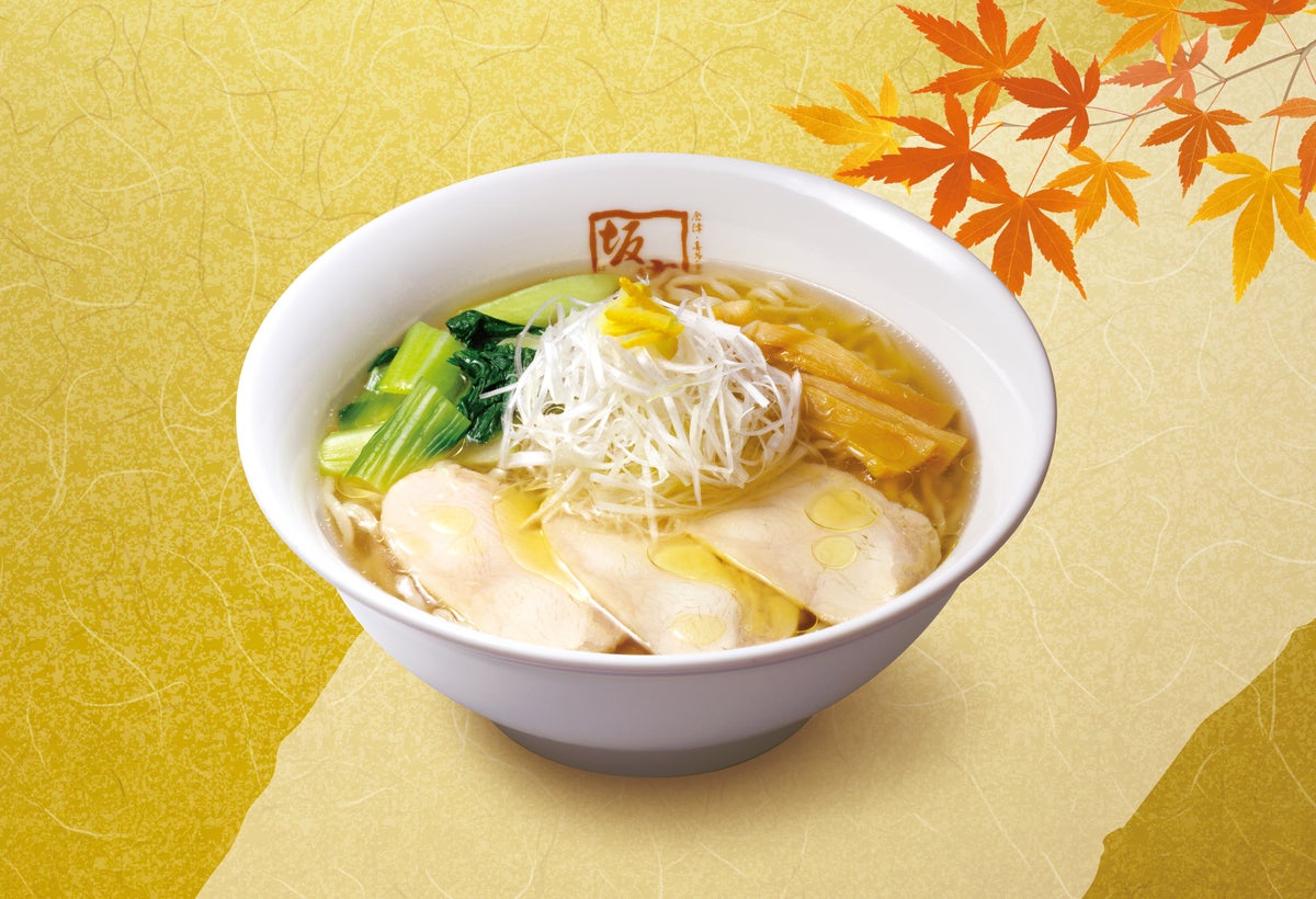 Kitakata Ramen Bannai Launches Seasonal Tanrei Chicken Shio Ramen in Fukushima
