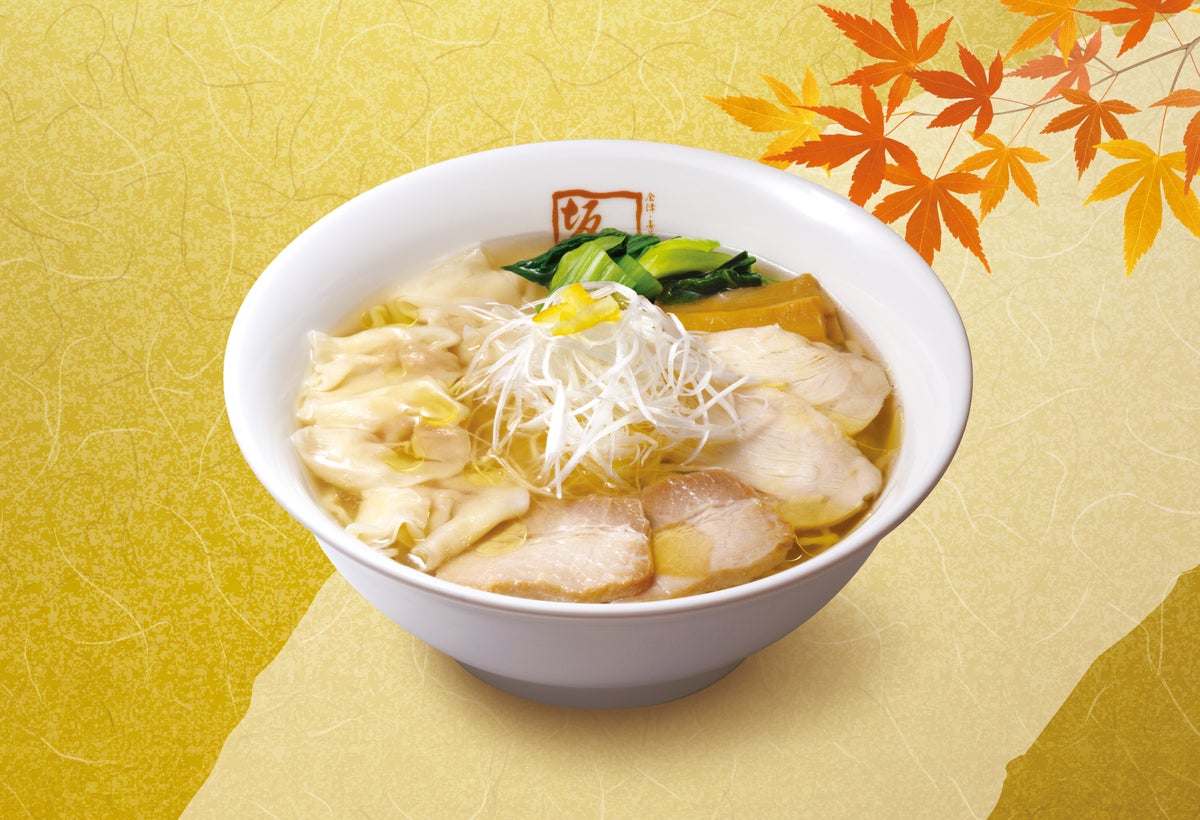 Kitakata Ramen Bannai Launches Seasonal Tanrei Chicken Shio Ramen in Fukushima