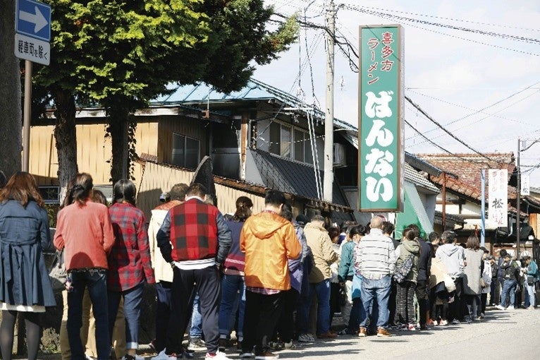 Sakanai Shokudo, the roots of Kitakata Ramen Sakauchi.