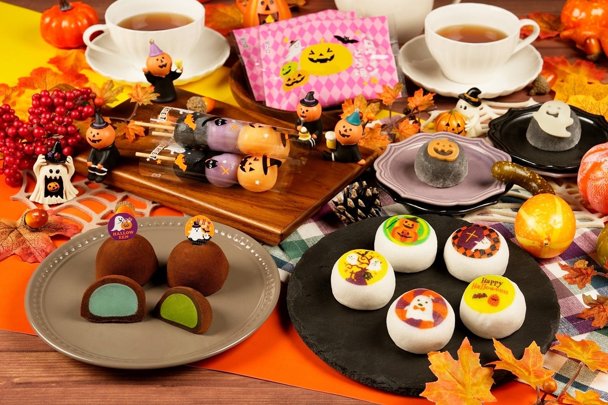 Enjoy Halloween with Wagashi from Kofukudo.