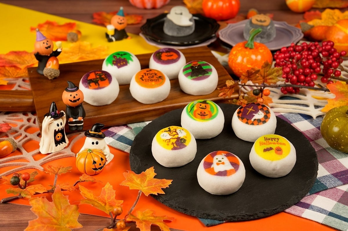 Scheduled to go on sale on October 23rd (Friday): 'Halloween Manju' starting at ¥378 (tax included) for a 2-piece set — set sales only.