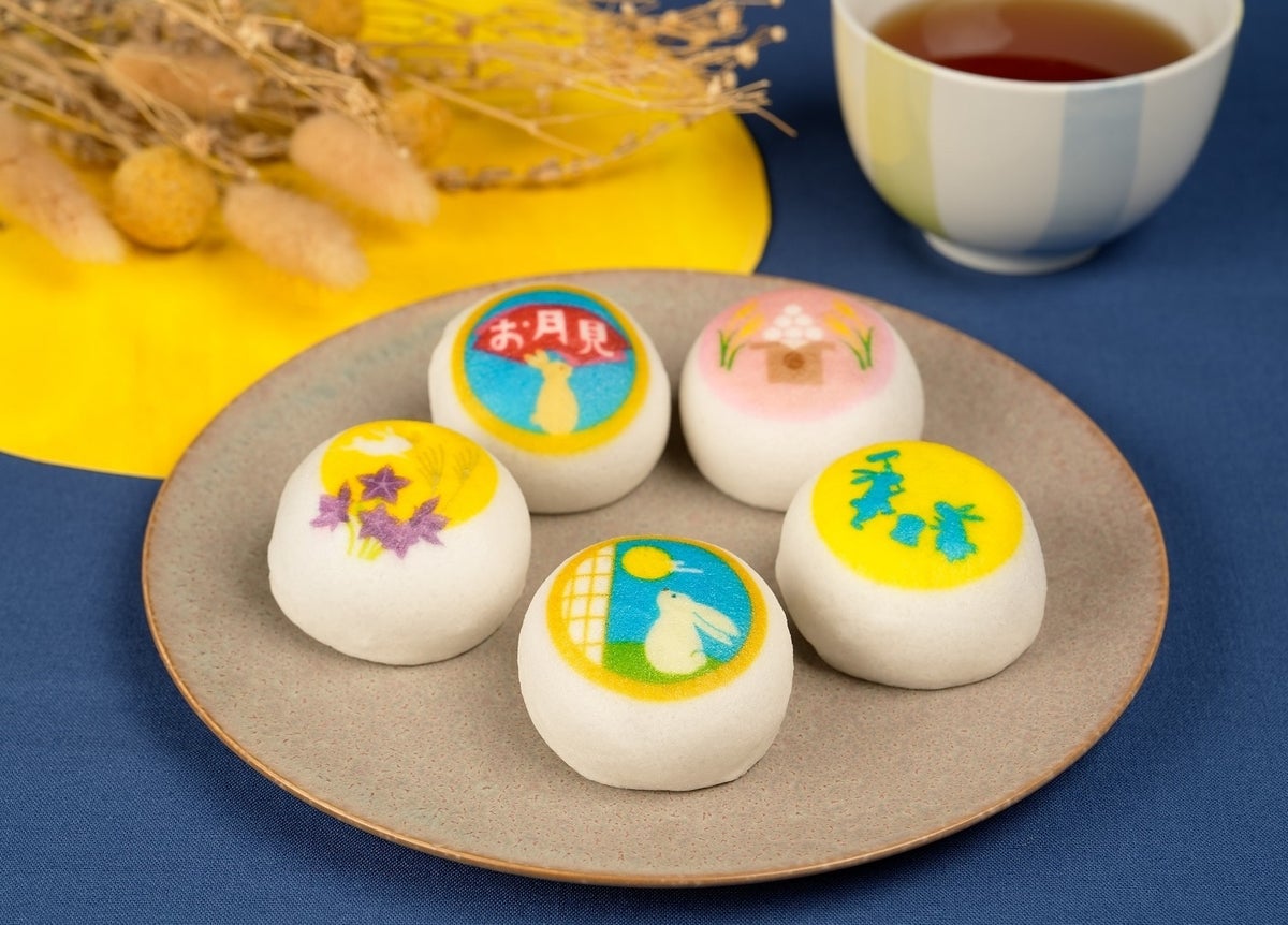 Scheduled to go on sale on September 18th (Friday): 'Tsukimi Upper-Use Manju' starting at ¥378 (tax included) for a 2-piece set — set sales only.