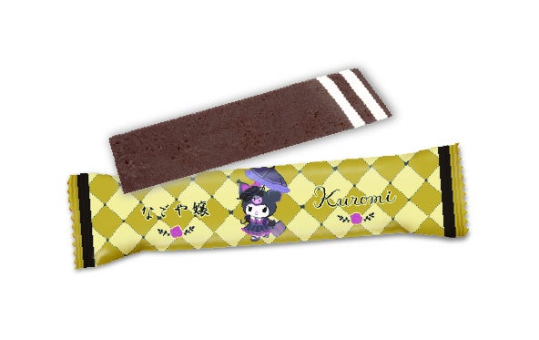 Kuromi x Nagoya Jo: Momono Yakata’s Chocolate Sandwich Cookies in Nagoya