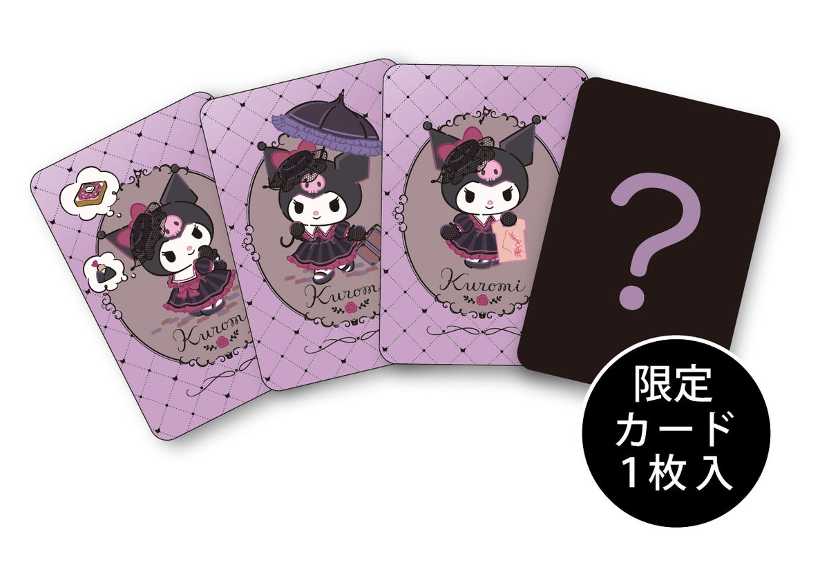 Kuromi x Nagoya Jo: Momono Yakata’s Chocolate Sandwich Cookies in Nagoya