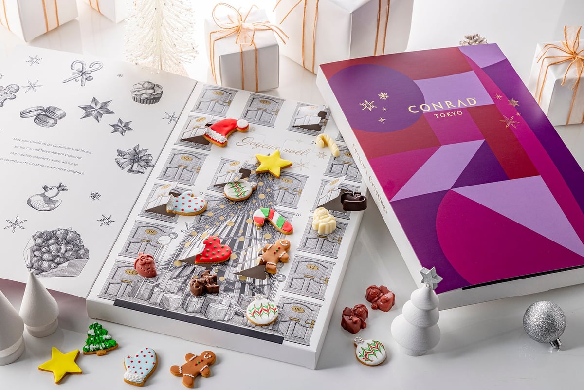 Advent Calendar