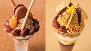 Limited-Quantity Mont Blanc Parfaits Debut at New Otani Makuhari, Japan December 7