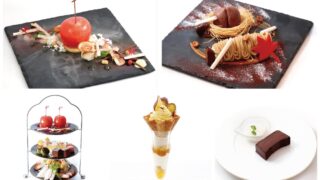 Limited-Quantity Pomme d’Amour at BON BONHEUR, Ginza Tokyo