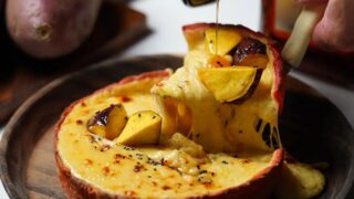 Limited-Quantity Sweet Potato Chicago Pizza at Ark Lounge, Shinjuku, Japan