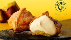 limited run sweet potato milk pie cow cow kitchen tokyo 01
