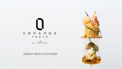 louange tokyo le musee ginza autumn menu monotone 2026 01
