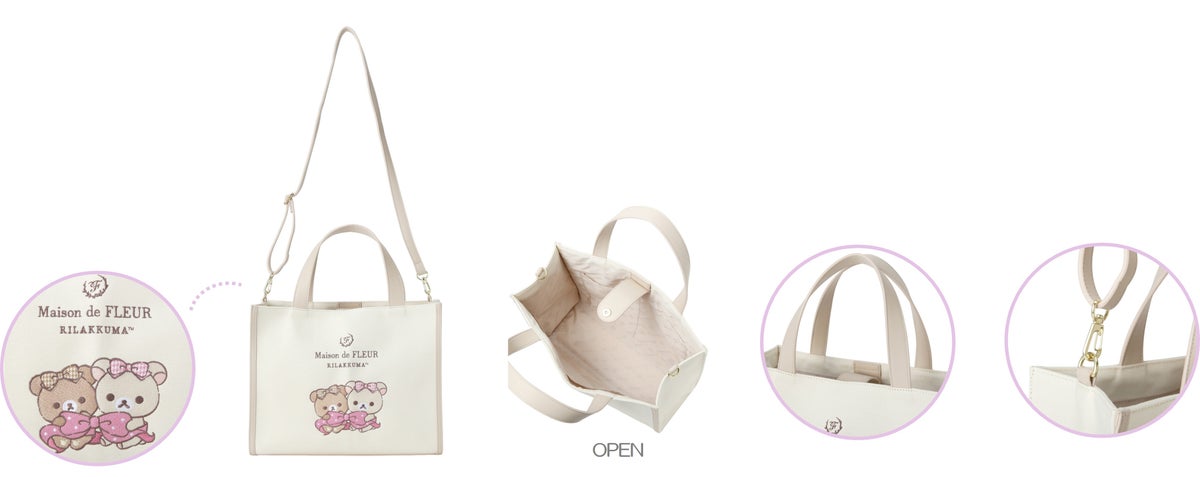 Maison de FLEUR x Rilakkuma Collab: Chairoikoguma Items Arrive in Japan
