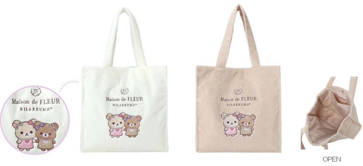 Maison de FLEUR x Rilakkuma Collab: Chairoikoguma Items Arrive in Japan