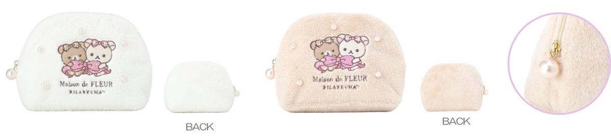 Maison de FLEUR x Rilakkuma Collab: Chairoikoguma Items Arrive in Japan