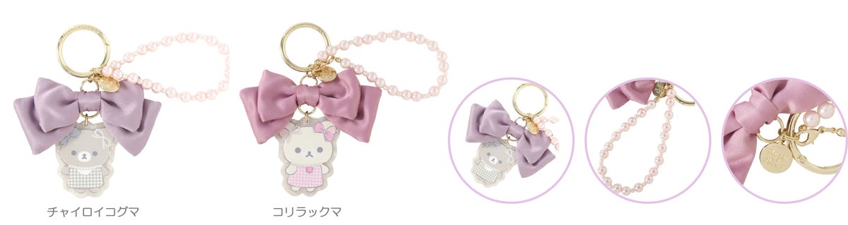 Maison de FLEUR x Rilakkuma Collab: Chairoikoguma Items Arrive in Japan