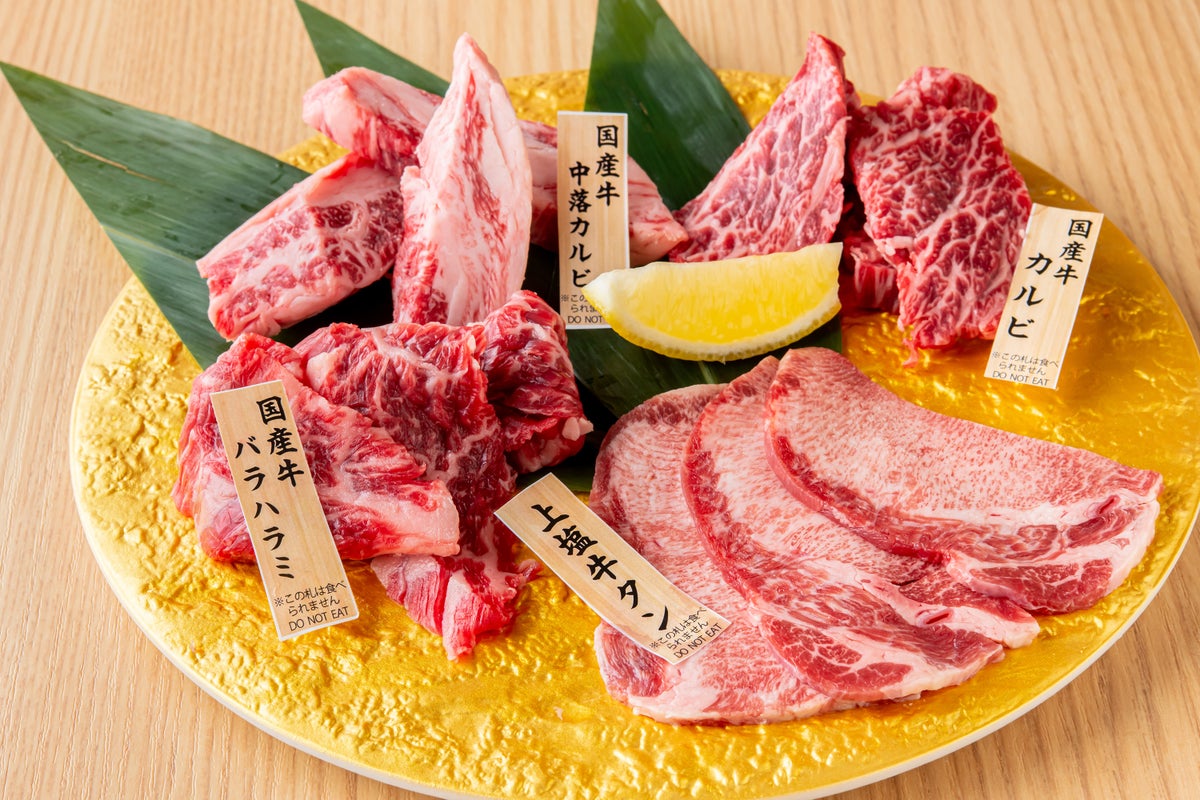 ¥274 Draft Beer Deal at Maruyoshi Seiniku-ten in Osaka, Japan October 1