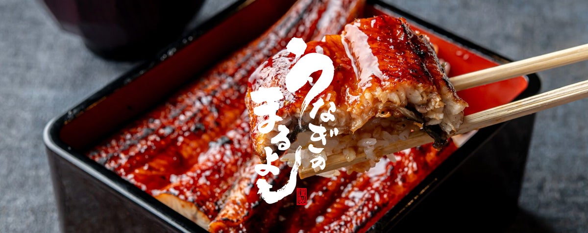 ¥274 Draft Beer Deal at Maruyoshi Seiniku-ten in Osaka, Japan October 1