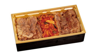 ¥1,861 Kobe Beef Kimカル Bowl Launches at Matsuya PREMIUM Ginza September 25