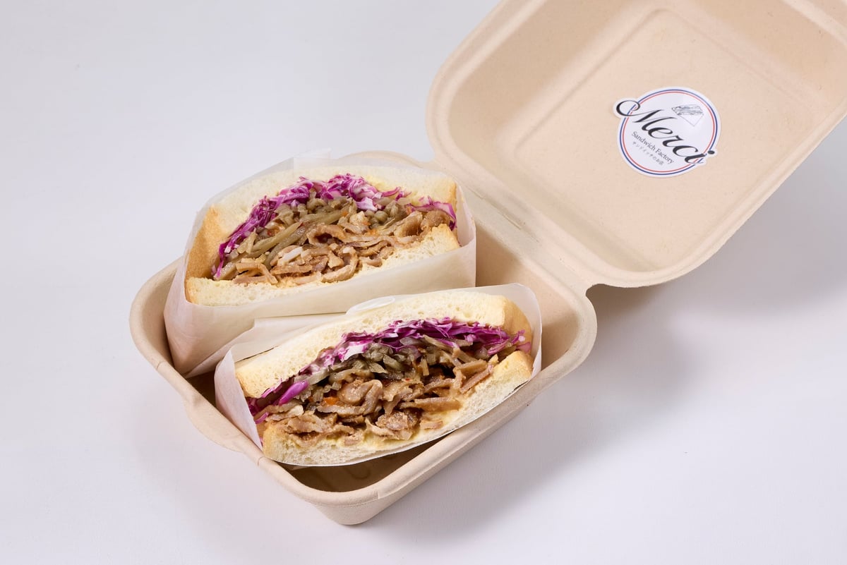 Merci Launches 5 New Autumn Sandwiches in Japan Featuring Seasonal Fruits and Savory Flavors