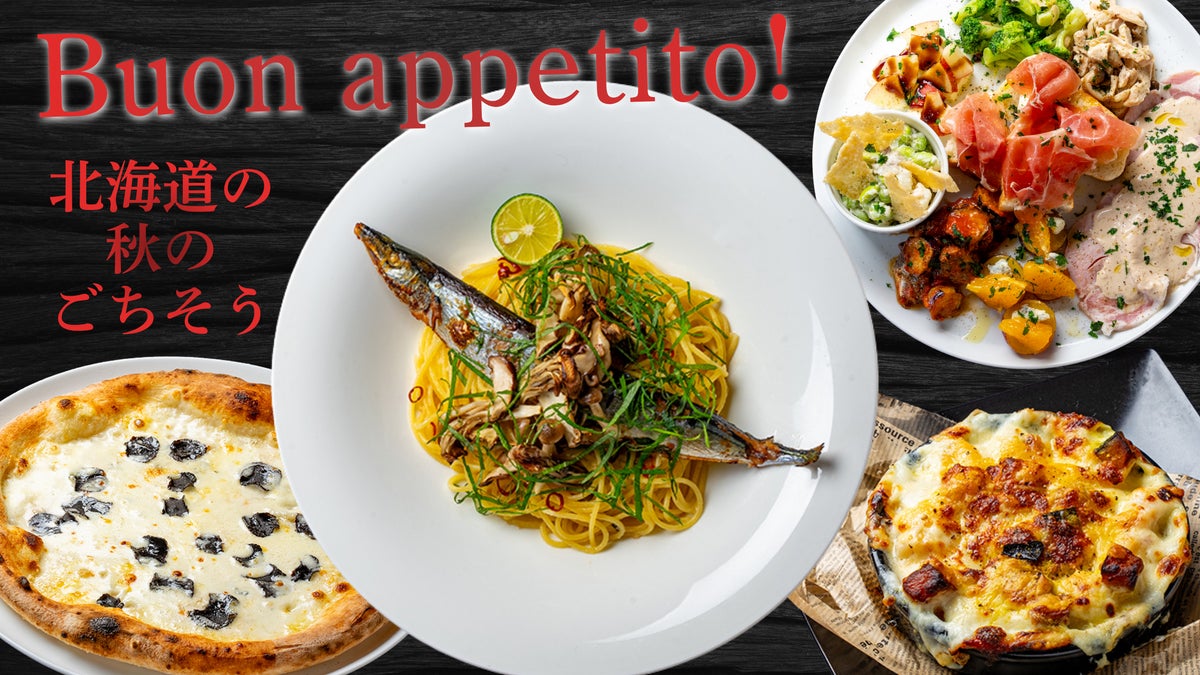 Mia Bocca Unveils Buon appetito! Hokkaido Autumn Feast in Sapporo