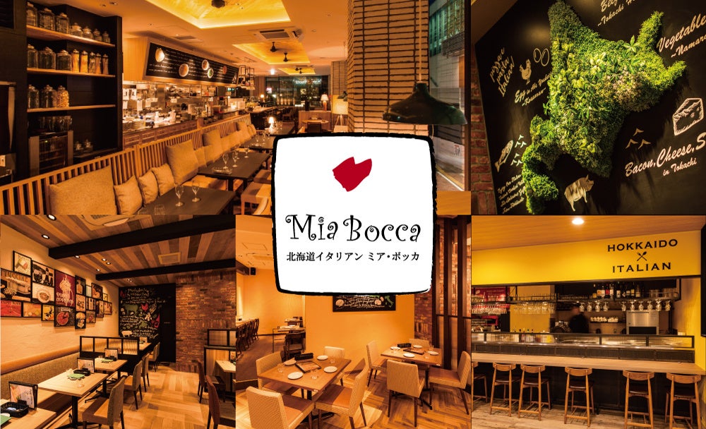 Mia Bocca Unveils Buon appetito! Hokkaido Autumn Feast in Sapporo