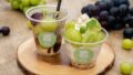 michi no eki nakajo shine muscat soft grape fair nagano 01