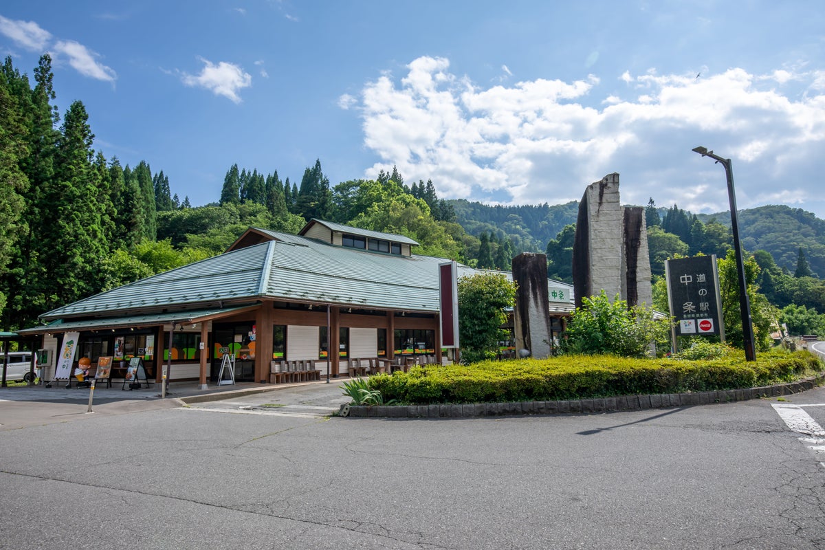 Exterior view of Michi-no-Eki Nakajo
