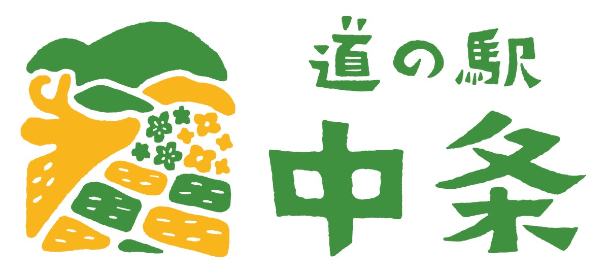 Between Nagano city and Hakuba Village: connecting farmers and customers, creators and users, nature and people, now and future at Michi-no-Eki