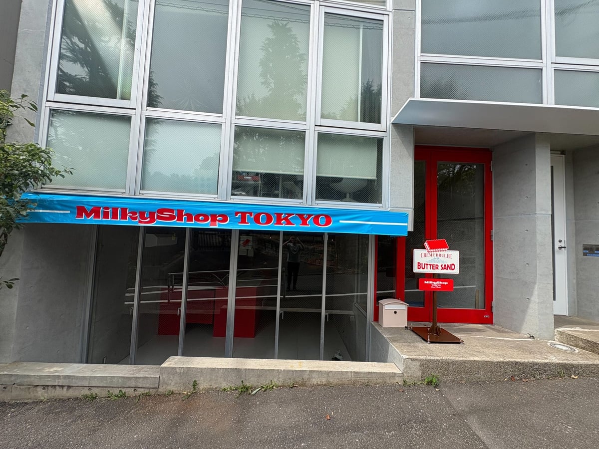 MilkyShop Opens First Tokyo Store in Shibuya Featuring Gourmet Butter Sandwiches