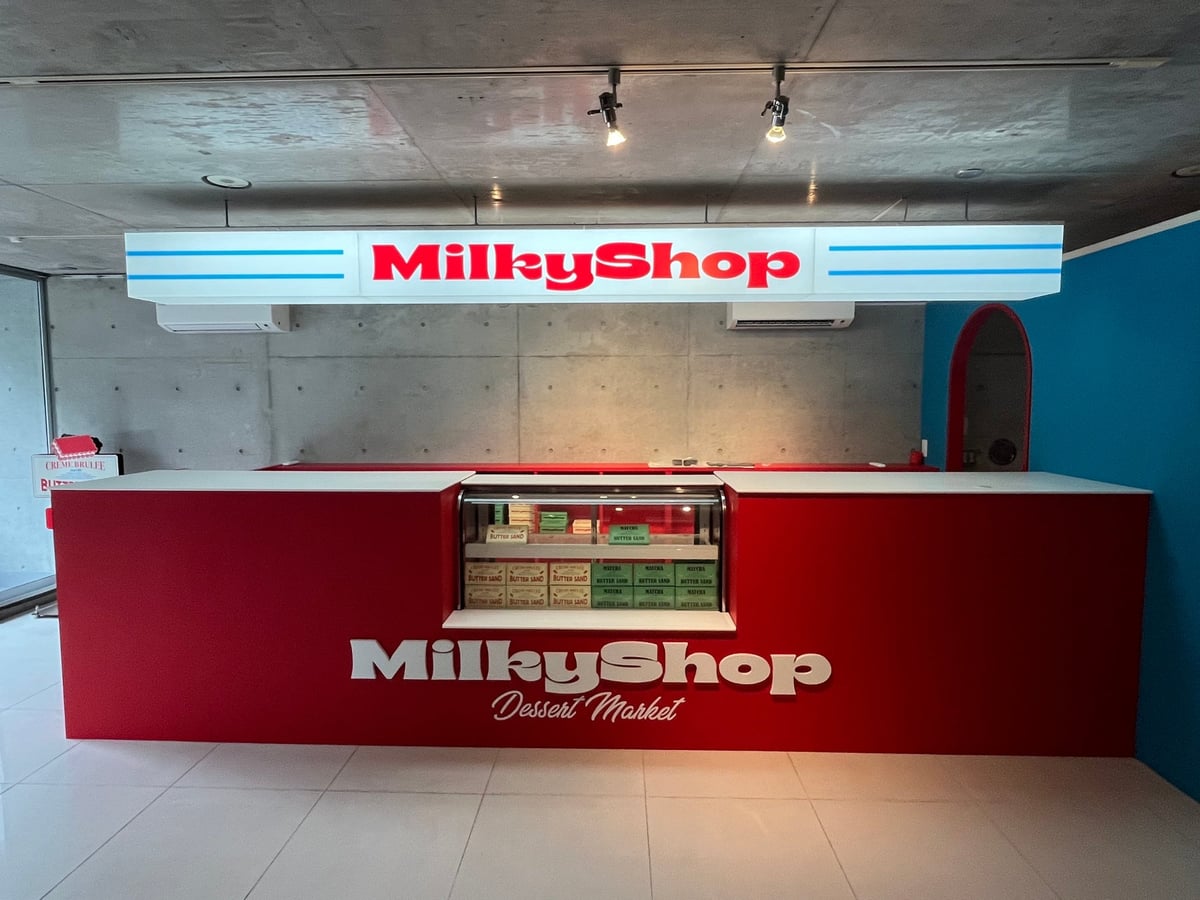MilkyShop Opens First Tokyo Store in Shibuya Featuring Gourmet Butter Sandwiches