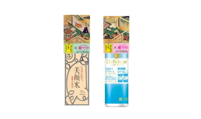 Momotani Juntankan Sponsors Tale of Genji Exhibition in Kyoto