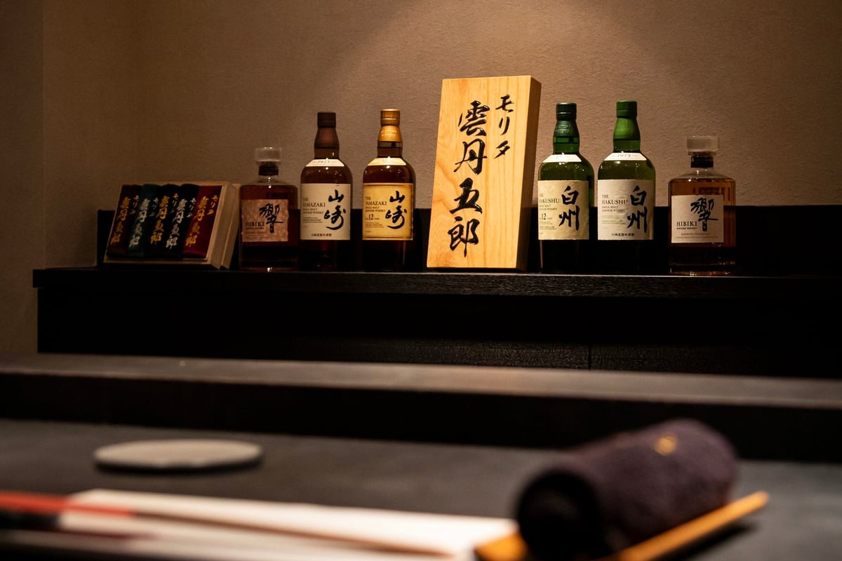 Morita Uni Gorou Opens in Kyoto With Exclusive Uni Course at ¥13,200