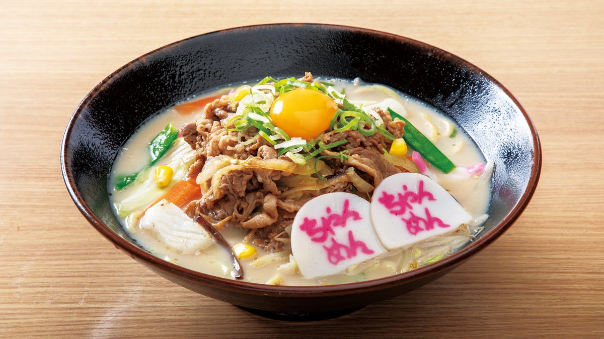 Tsukimi Beef Mori Chanmen — ¥1,080 (tax included ¥1,188)