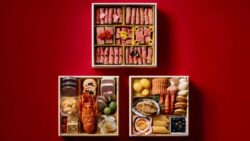 nagoya marriott premium matsusaka beef osechi 01