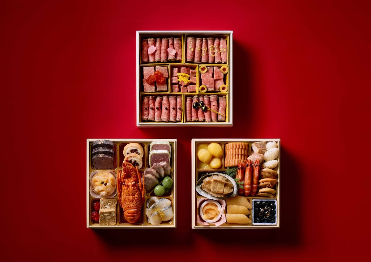 Nagoya Marriott Associa Hotel's Osechi 2027