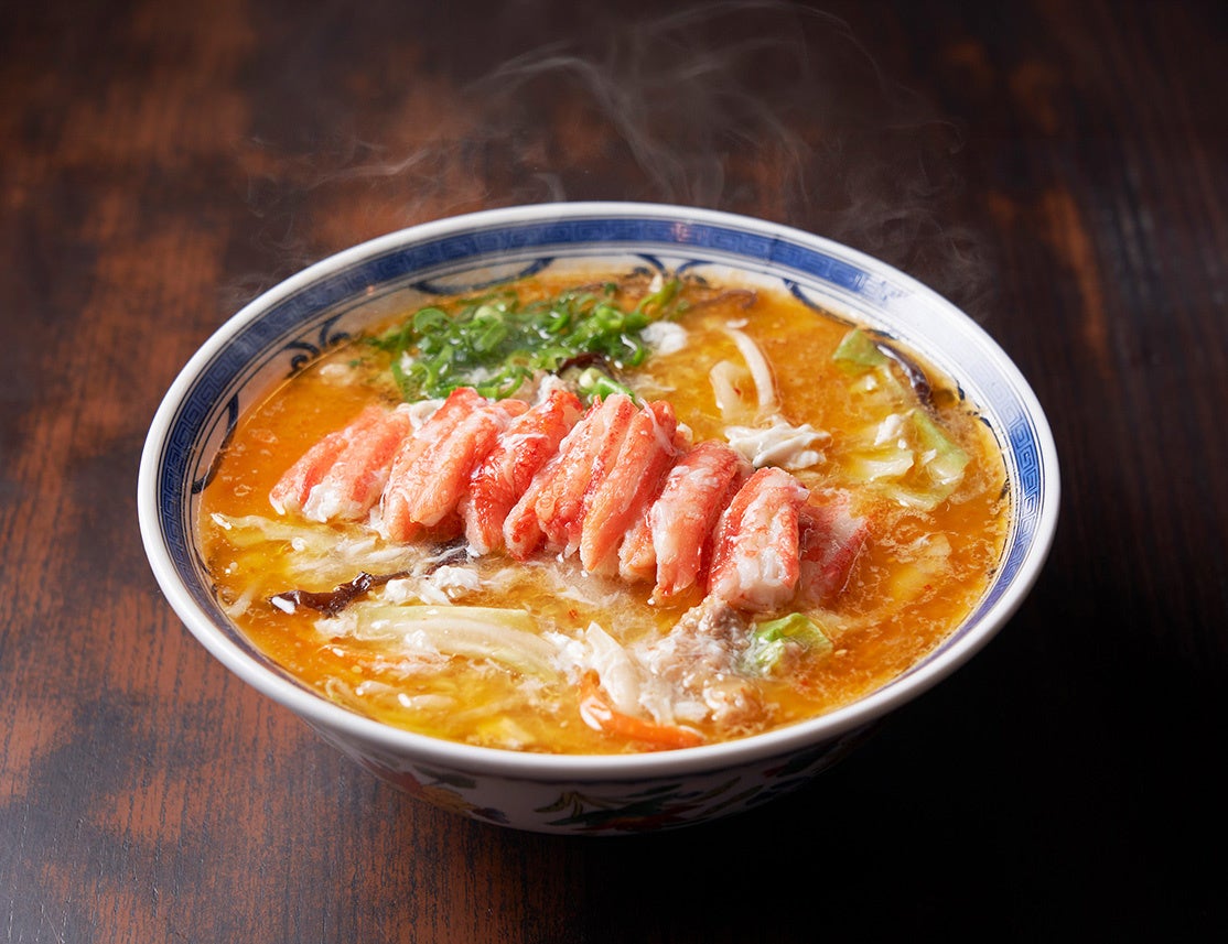 Kaya's Crab Luxury Ramen from Kitan - ¥2,301 (tax included)
