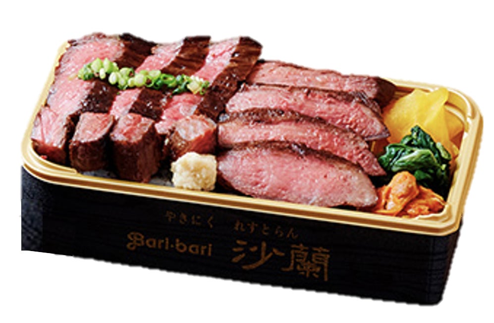 Yakiniku Restaurant Saran's Hakodate Oonuma Black Beef Double Assortment Bento - ¥2,700 (tax included), limited to 50 boxes daily