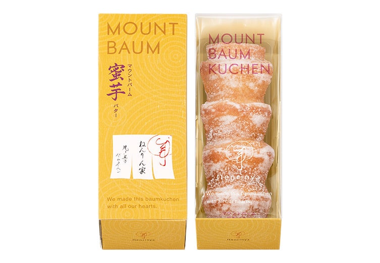 【Product Name】 Mount Baum Mitsuimo Butter 【Price】1 piece ¥1,080 (tax included)