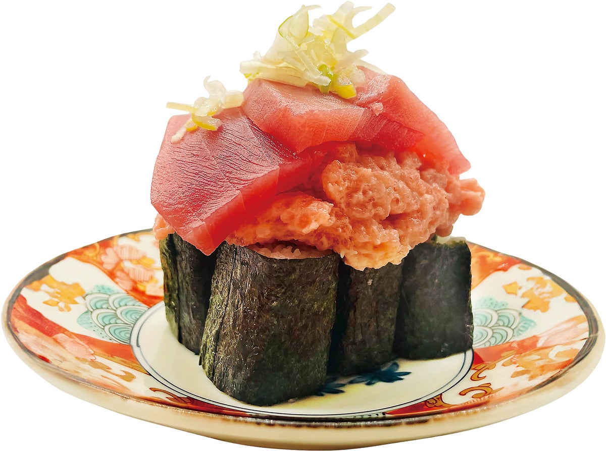 Bikkuri Tuna Negitoro — ¥880 (tax included)