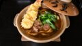 niku udon hiroshige a5 wagyu curry udon kyoto 01