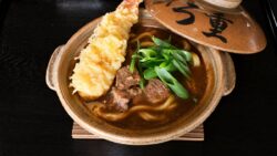 niku udon hiroshige a5 wagyu curry udon kyoto 01