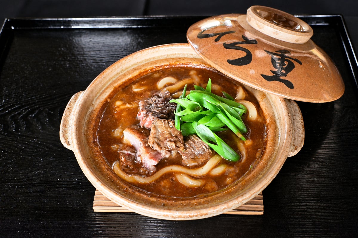 ¥3,380 A5 Wagyu Curry Udon at Niku Udon Hiroshige in Kyoto