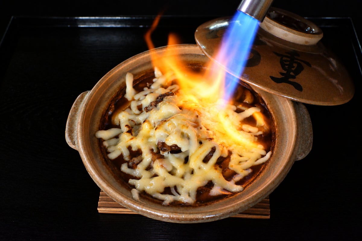¥3,380 A5 Wagyu Curry Udon at Niku Udon Hiroshige in Kyoto