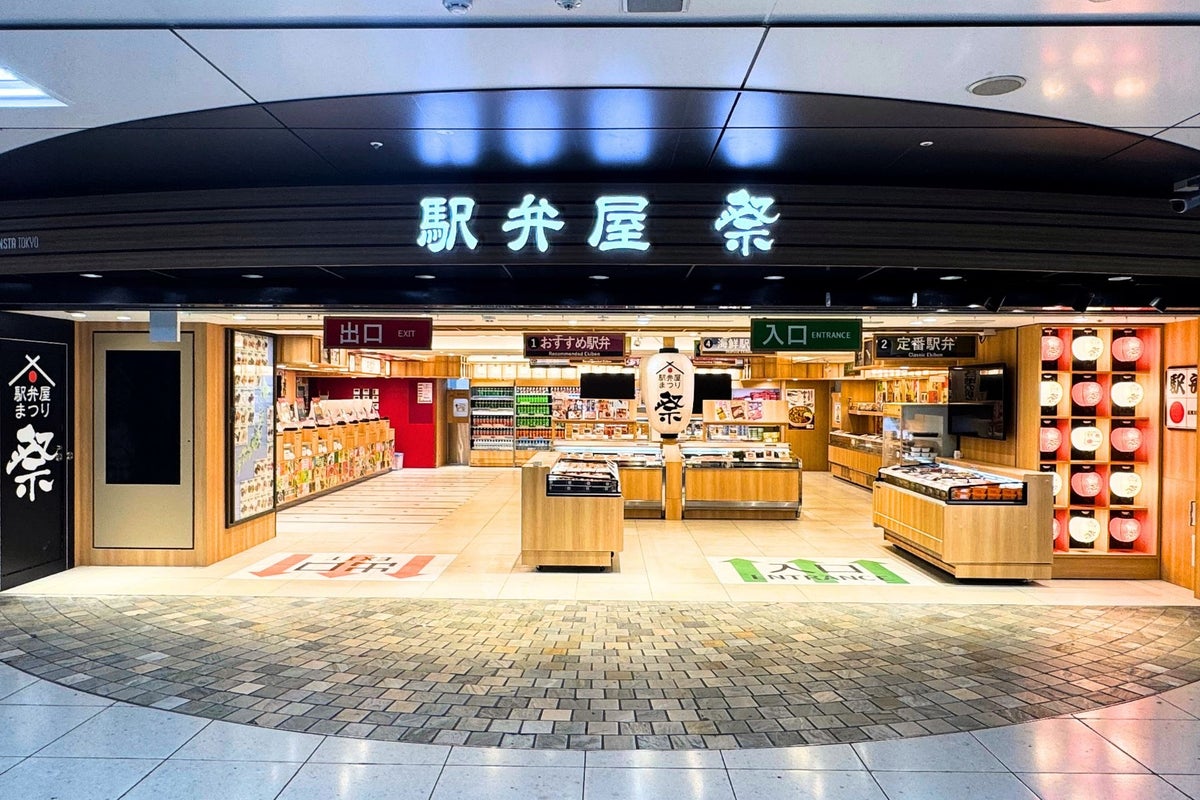 New Kinmedai & Kodai Oshizushi from Ofunaken in Tokyo From Oct 1