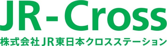 New Kinmedai & Kodai Oshizushi from Ofunaken in Tokyo From Oct 1