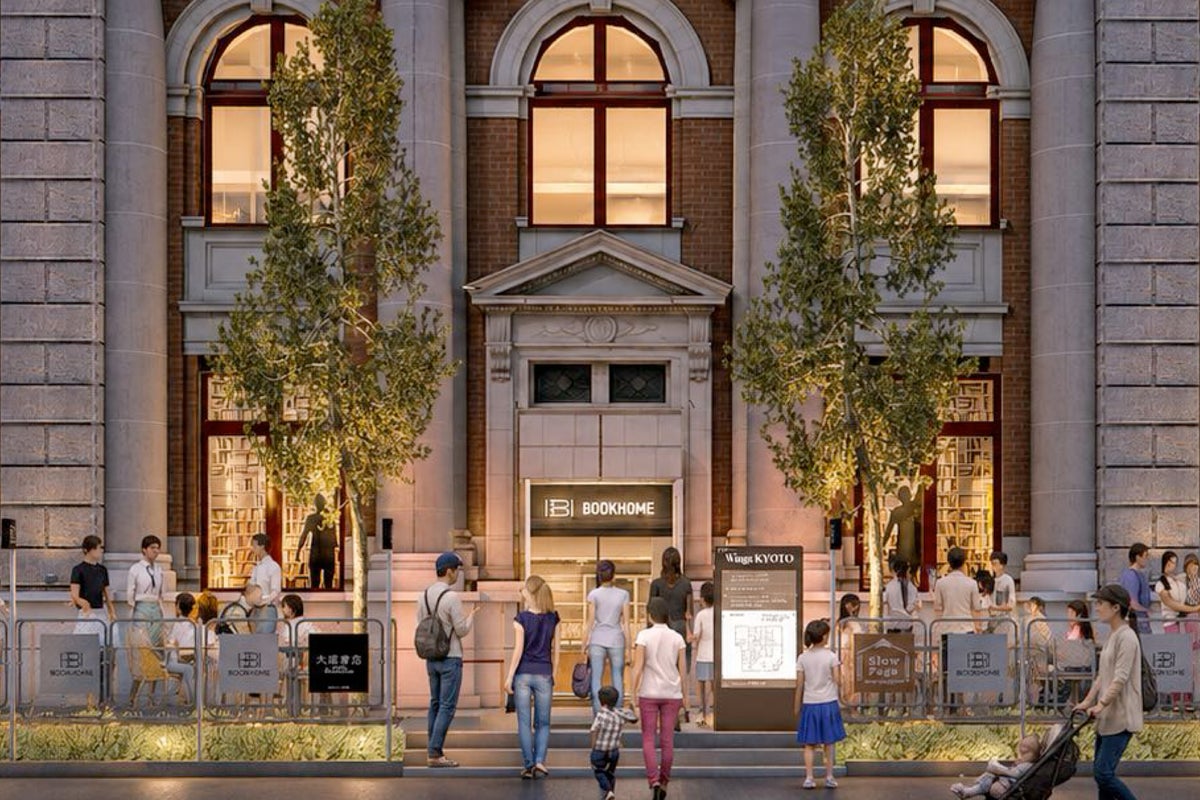 New Kyoto Opening: Ogaki Bookstore's BOOKHOME Debuts Dec. 4
